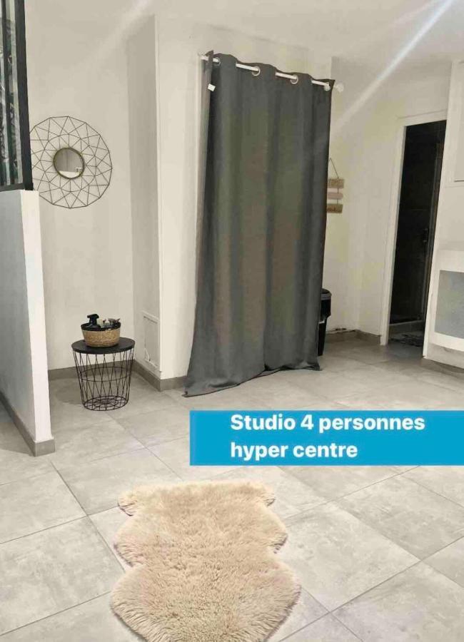 Studio La Reine Blanche - 4Pers - Rdc Apartment Bourges Ngoại thất bức ảnh